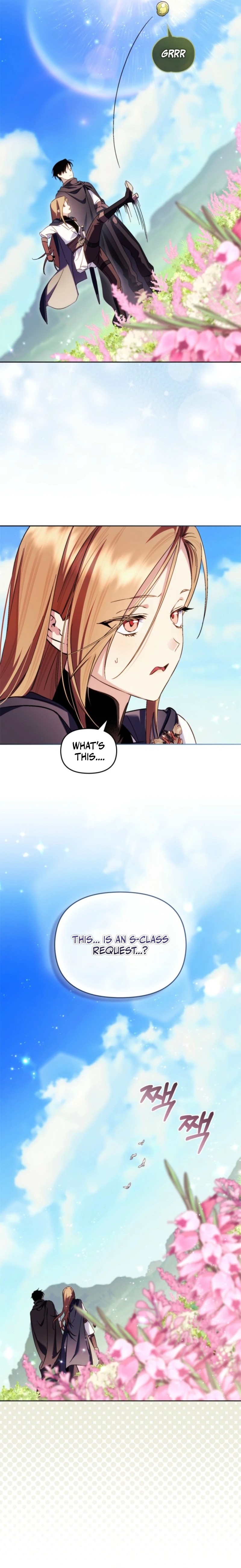 Erica - When My Friend Obsesses Over Me Chapter 20 — Page 8