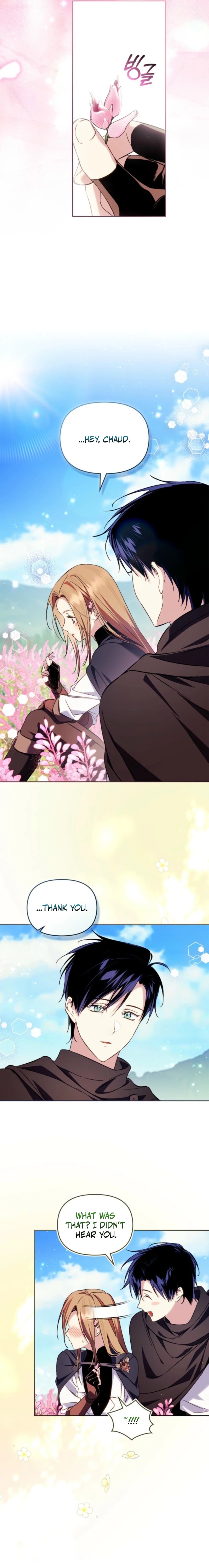 Erica - When My Friend Obsesses Over Me Chapter 20 — Page 17