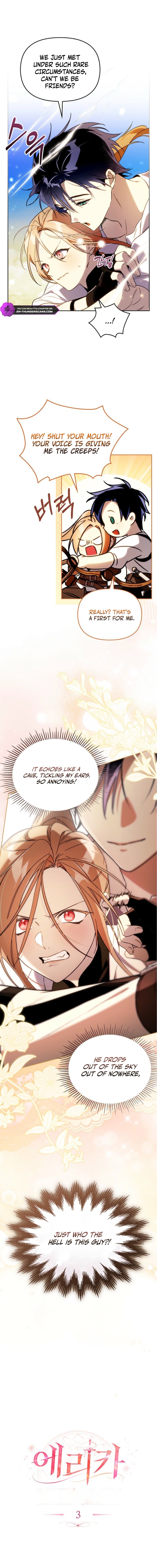 Erica - When My Friend Obsesses Over Me Chapter 3 — Page 5