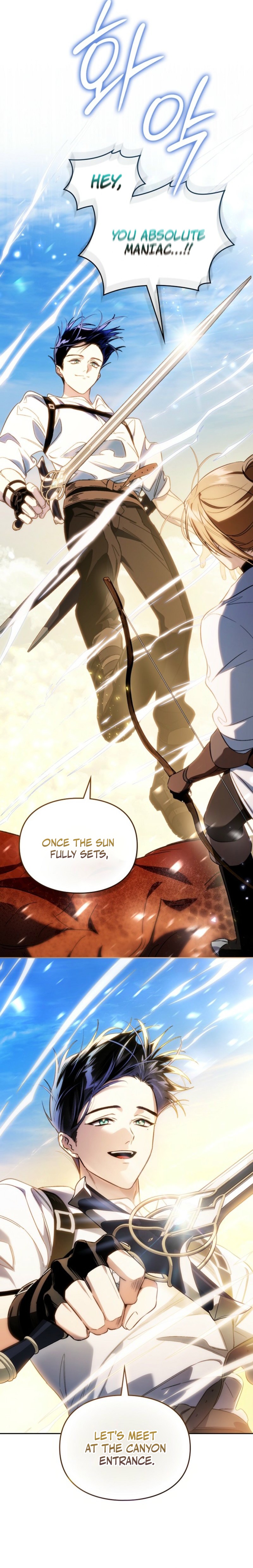 Erica - When My Friend Obsesses Over Me Chapter 3 — Page 11