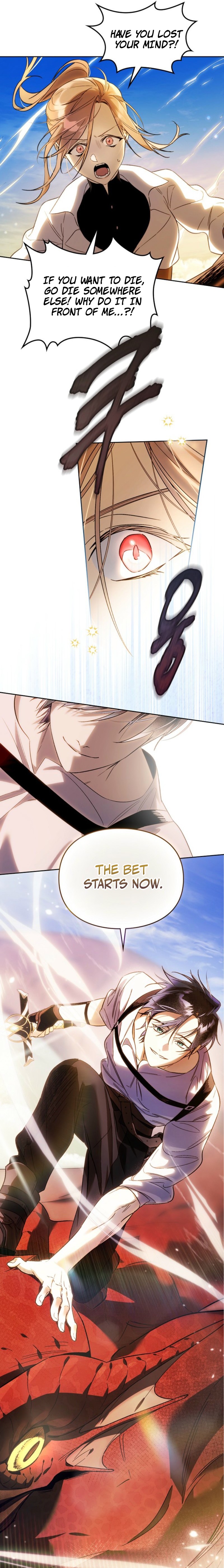 Erica - When My Friend Obsesses Over Me Chapter 3 — Page 12