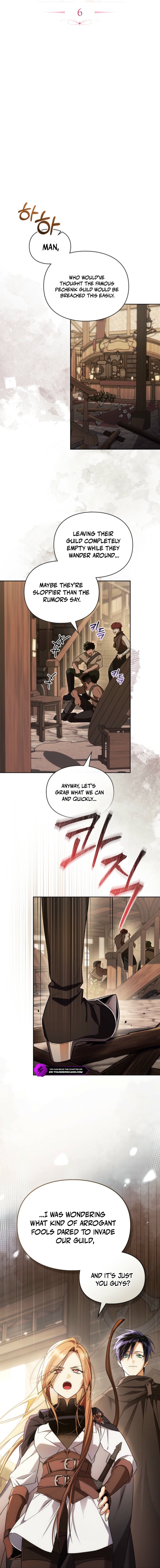 Erica - When My Friend Obsesses Over Me Chapter 6 — Page 3