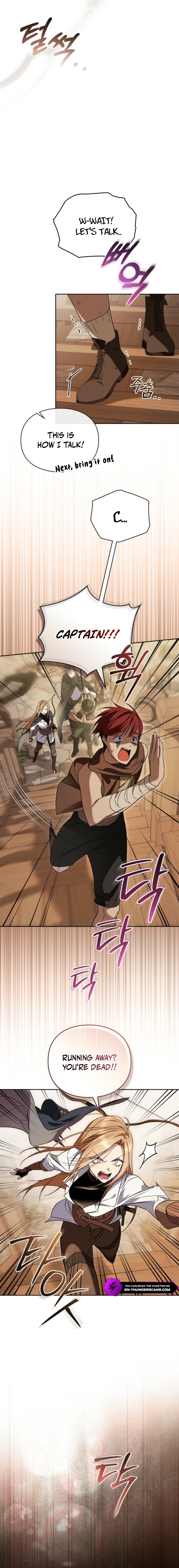 Erica - When My Friend Obsesses Over Me Chapter 6 — Page 5
