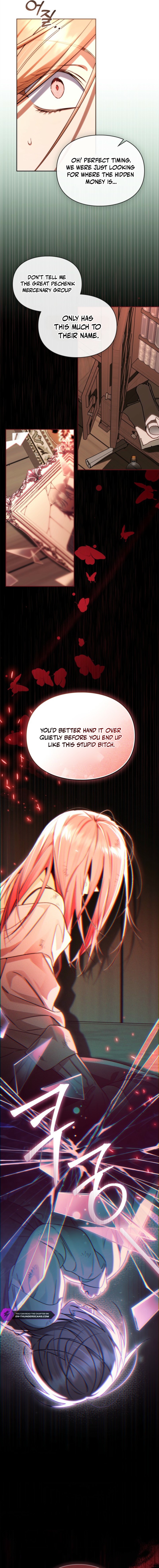 Erica - When My Friend Obsesses Over Me Chapter 6 — Page 7