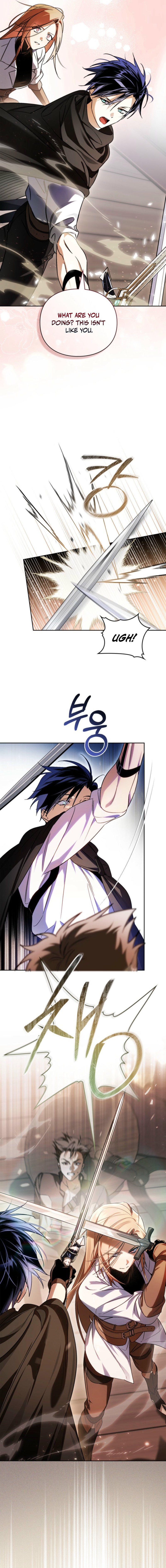 Erica - When My Friend Obsesses Over Me Chapter 6 — Page 9