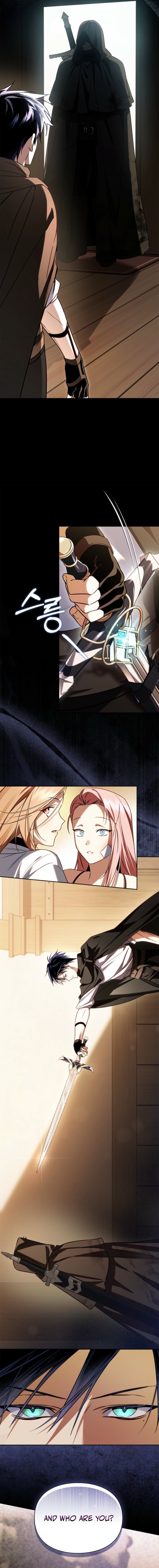 Erica - When My Friend Obsesses Over Me Chapter 6 — Page 15