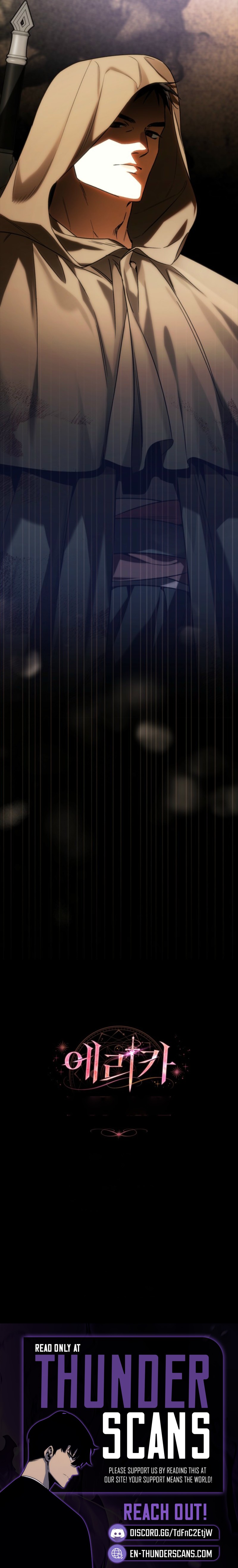 Erica - When My Friend Obsesses Over Me Chapter 6 — Page 16