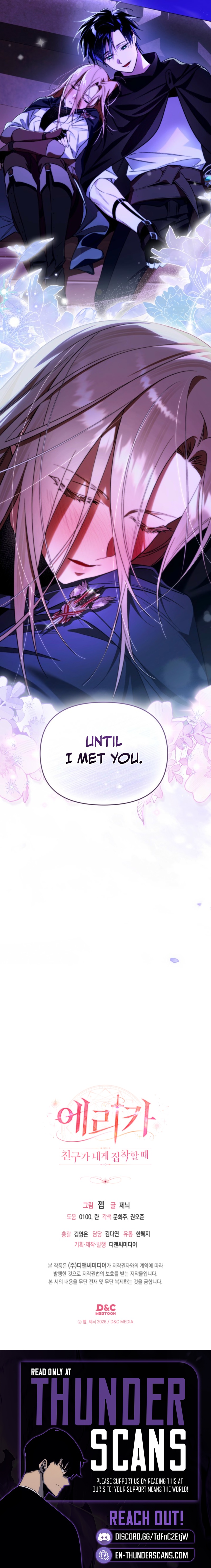 Erica - When My Friend Obsesses Over Me Chapter 8 — Page 9