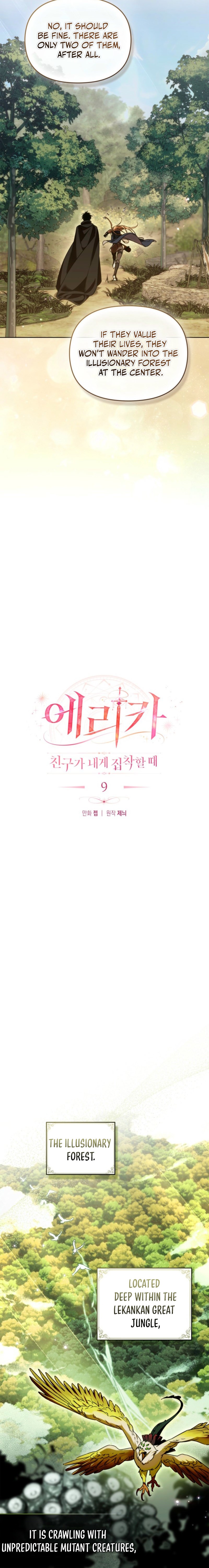 Erica - When My Friend Obsesses Over Me Chapter 9 — Page 3