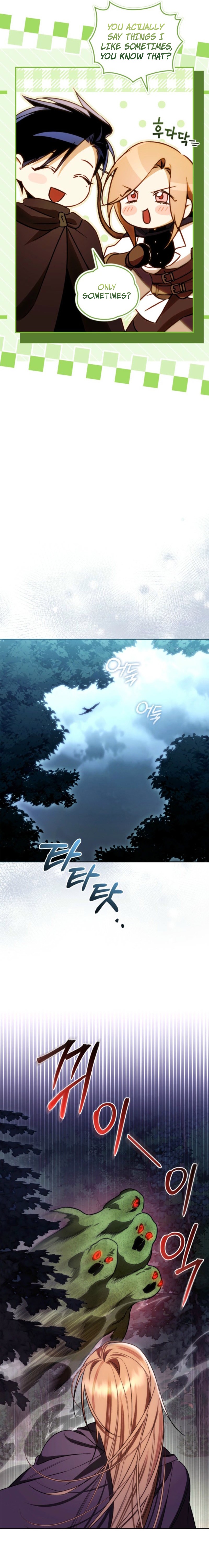 Erica - When My Friend Obsesses Over Me Chapter 9 — Page 8