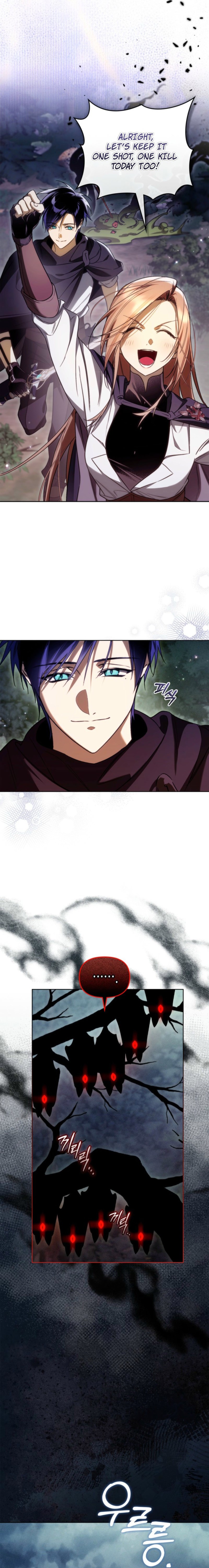 Erica - When My Friend Obsesses Over Me Chapter 9 — Page 10
