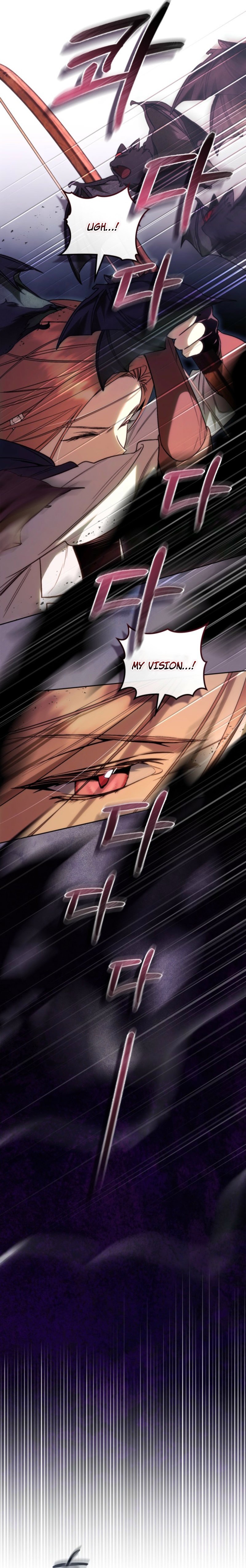 Erica - When My Friend Obsesses Over Me Chapter 9 — Page 15