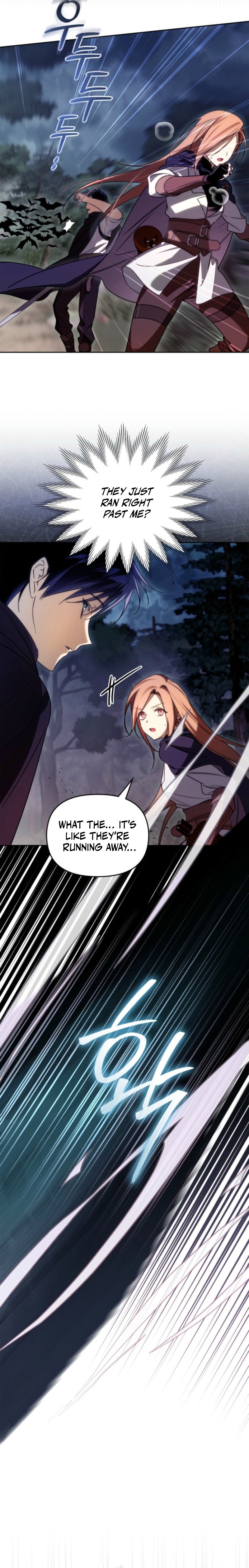 Erica - When My Friend Obsesses Over Me Chapter 9 — Page 16