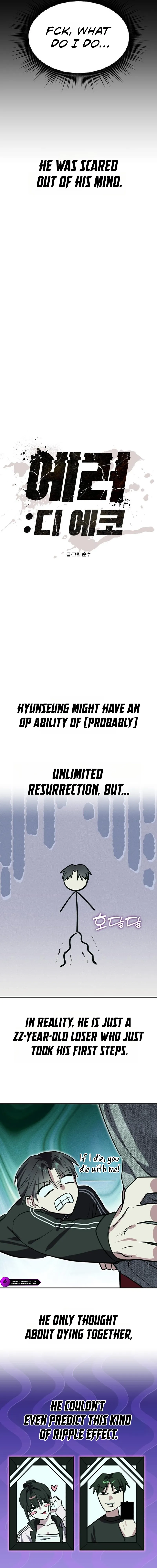 Error D Echo Chapter 6 — Page 9