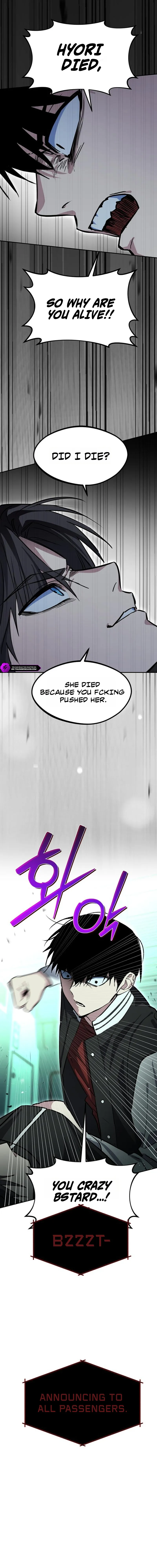 Error D Echo Chapter 6 — Page 11