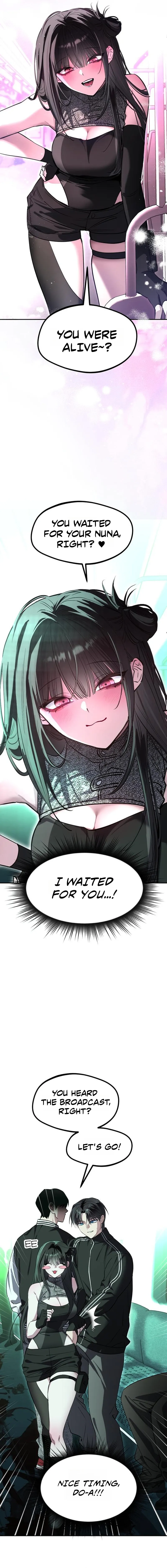 Error D Echo Chapter 6 — Page 13