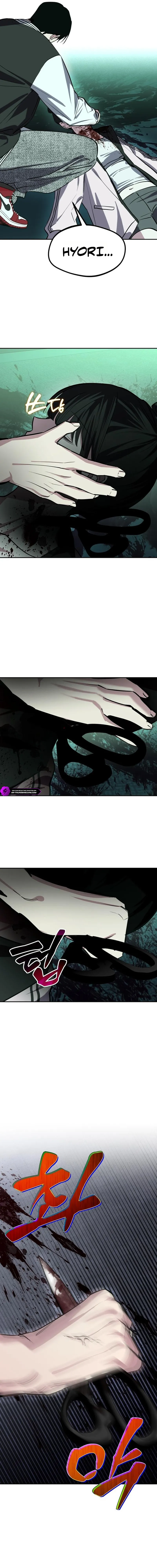 Error D Echo Chapter 6 — Page 15