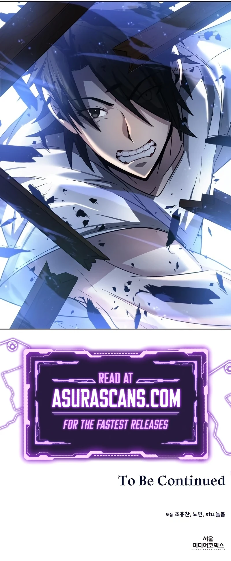 Escape the Dungeon Is So Hard Chapter 1 — Page 12