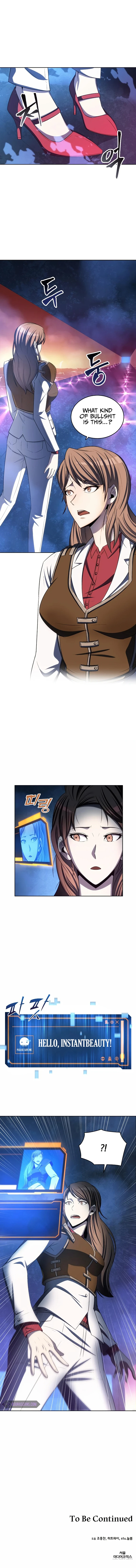 Escape the Dungeon Is So Hard Chapter 5 — Page 11