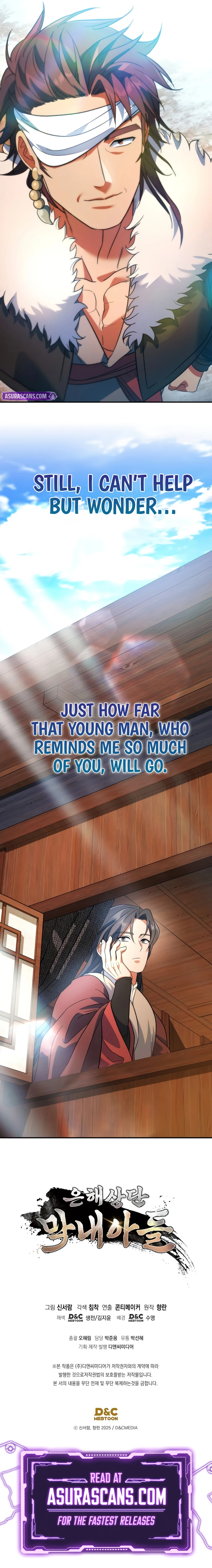 Eunhae Merchant Guild's Youngest Son Chapter 14 — Page 11