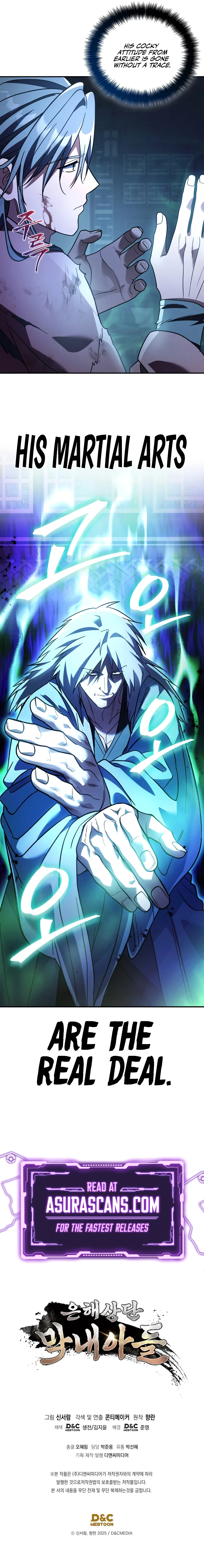 Eunhae Merchant Guild's Youngest Son Chapter 19 — Page 12