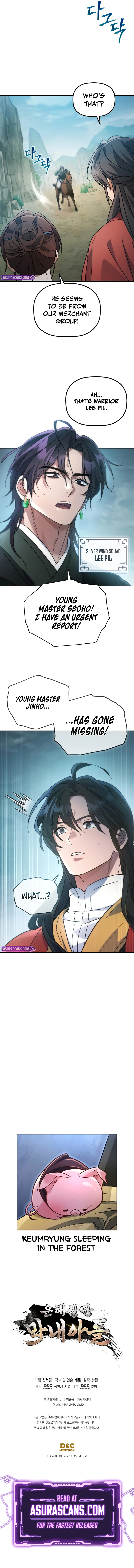 Eunhae Merchant Guild's Youngest Son Chapter 25 — Page 10