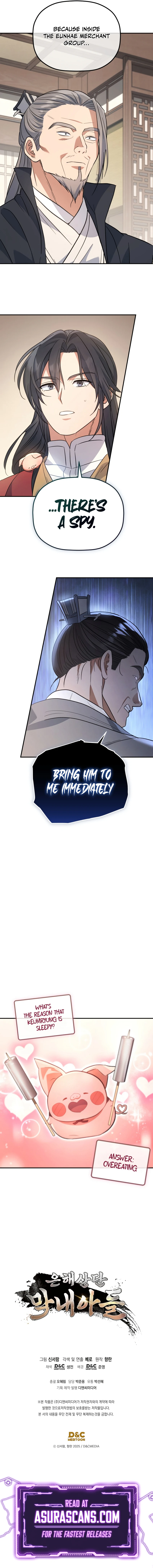 Eunhae Merchant Guild's Youngest Son Chapter 31 — Page 11