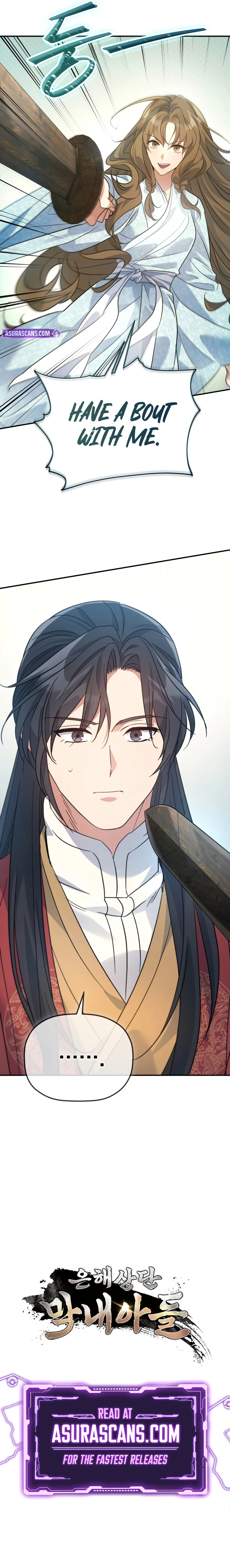 Eunhae Merchant Guild's Youngest Son Chapter 40 — Page 10
