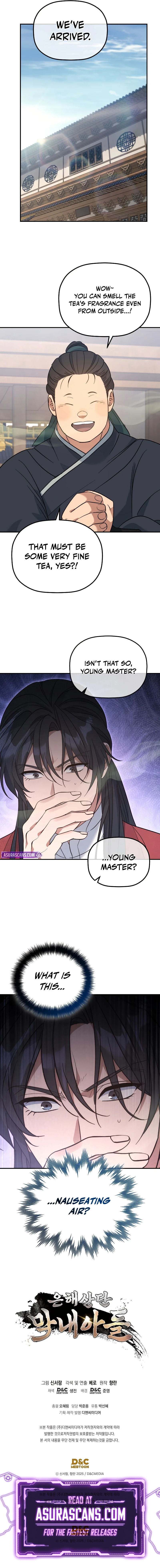 Eunhae Merchant Guild's Youngest Son Chapter 43 — Page 11