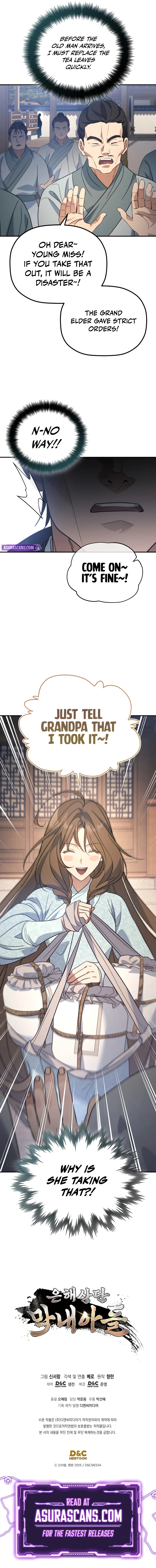 Eunhae Merchant Guild's Youngest Son Chapter 45 — Page 11