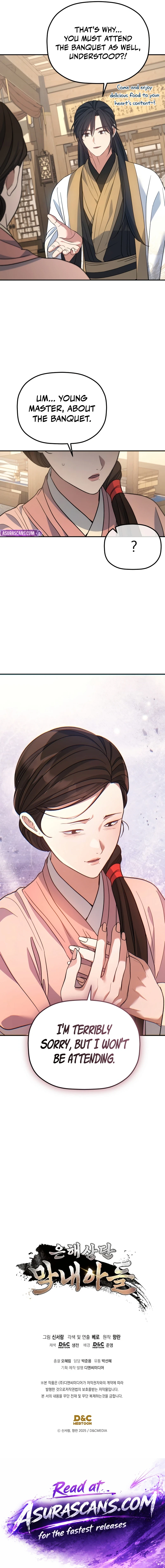 Eunhae Merchant Guild's Youngest Son Chapter 55 — Page 12