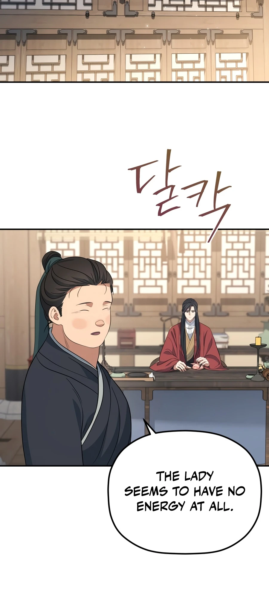 Eunhae Merchant Guild's Youngest Son Chapter 59 — Page 9