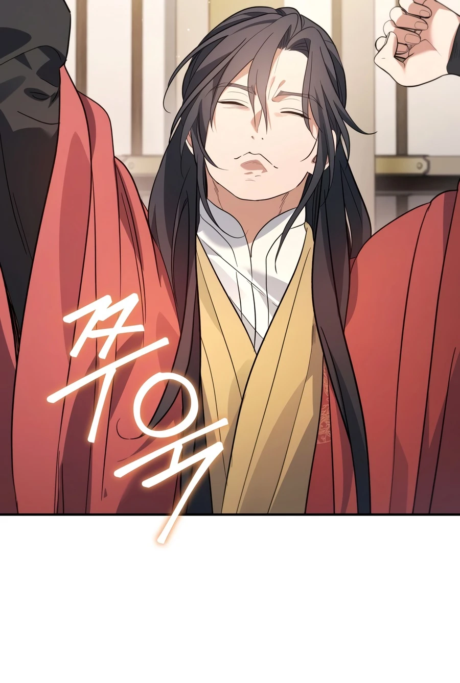 Eunhae Merchant Guild's Youngest Son Chapter 60 — Page 13