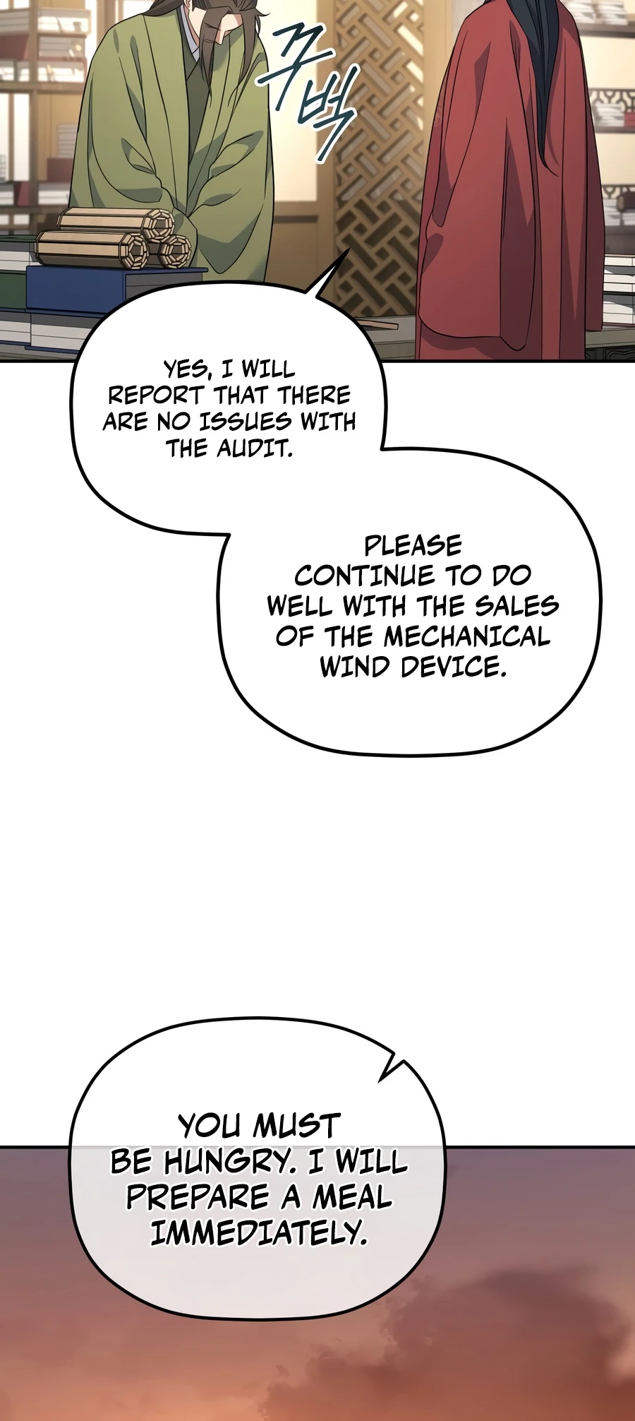 Eunhae Merchant Guild's Youngest Son Chapter 60 — Page 15
