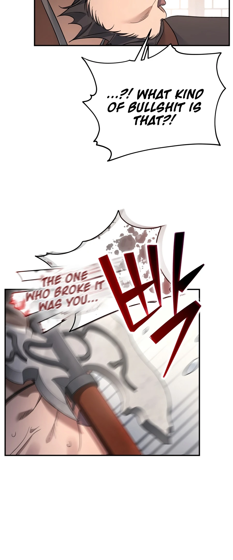 Eunhae Merchant Guild's Youngest Son Chapter 61 — Page 13