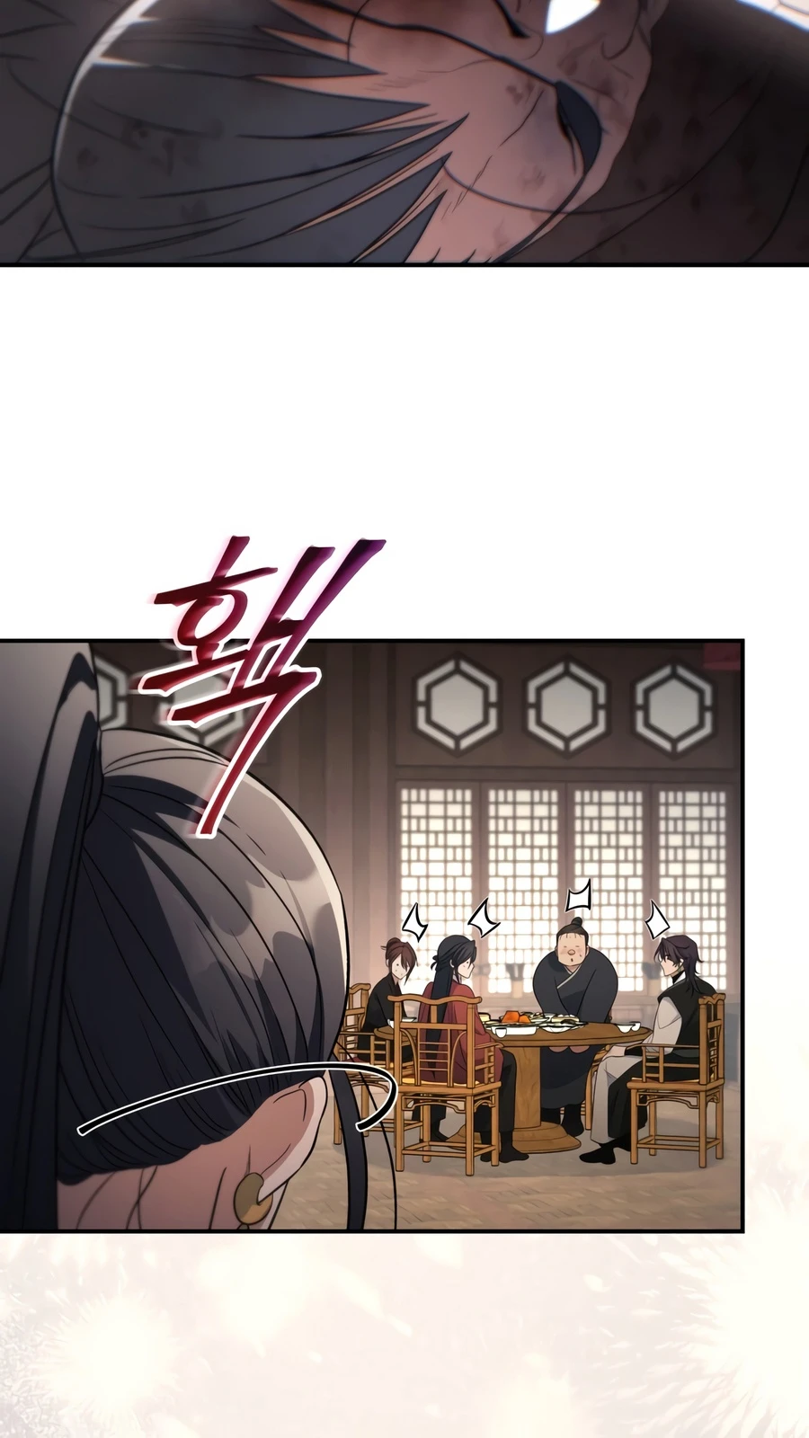 Eunhae Merchant Guild's Youngest Son Chapter 61 — Page 15