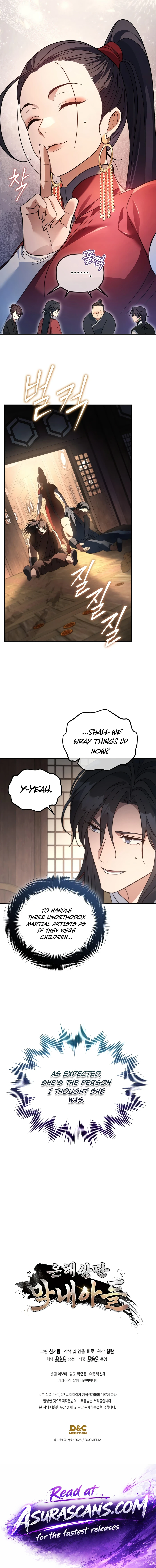 Eunhae Merchant Guild's Youngest Son Chapter 61 — Page 16