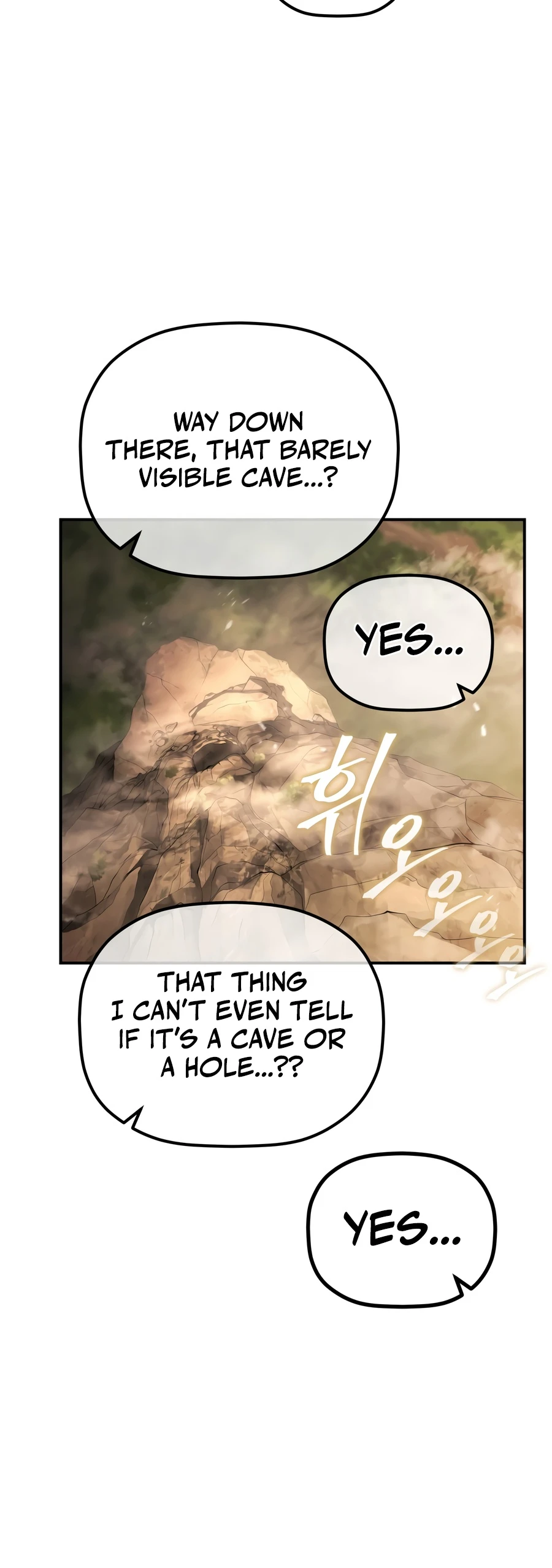 Eunhae Merchant Guild's Youngest Son Chapter 63 — Page 13
