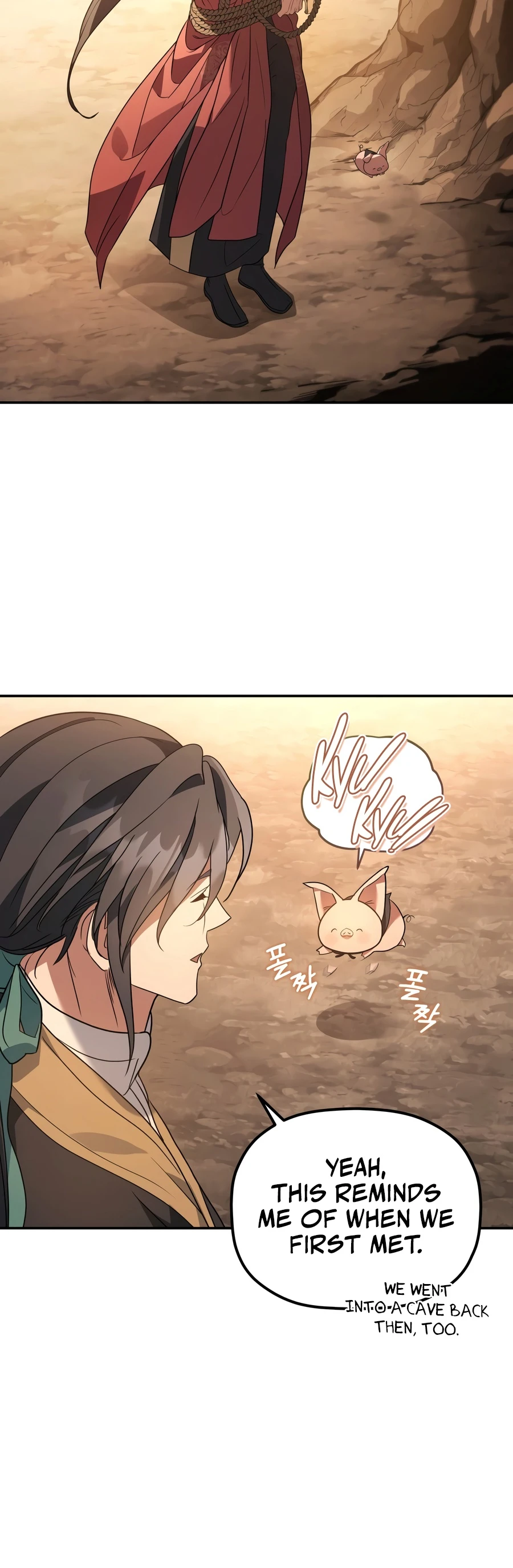 Eunhae Merchant Guild's Youngest Son Chapter 64 — Page 3