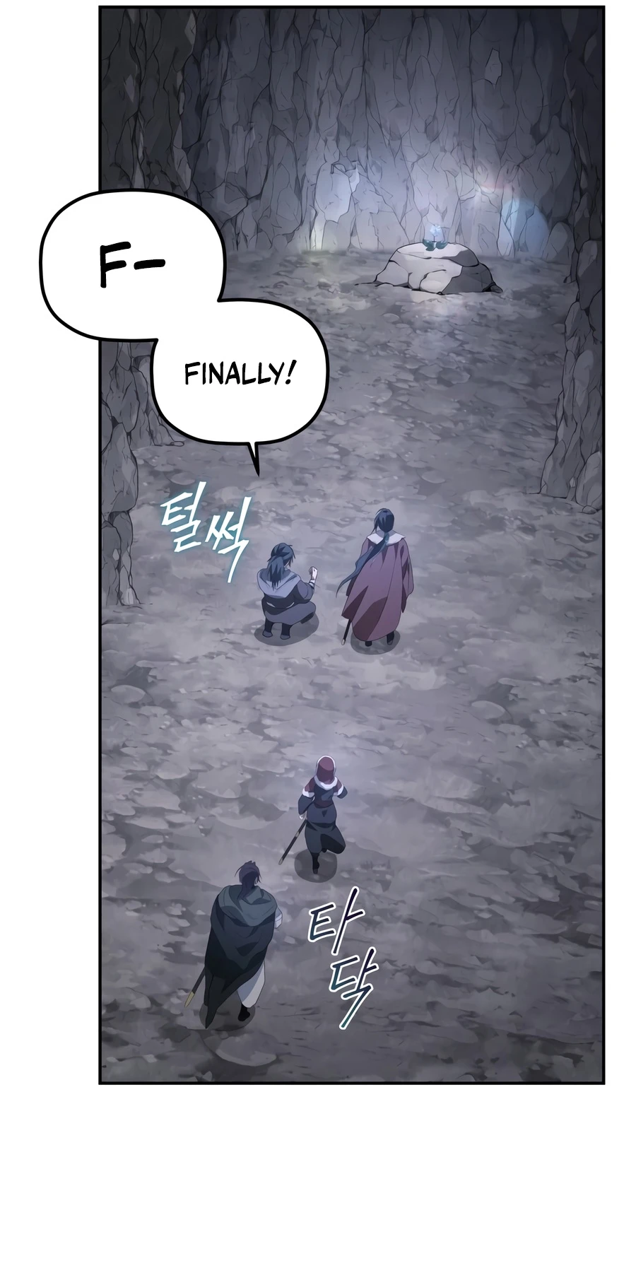 Eunhae Merchant Guild's Youngest Son Chapter 64 — Page 13