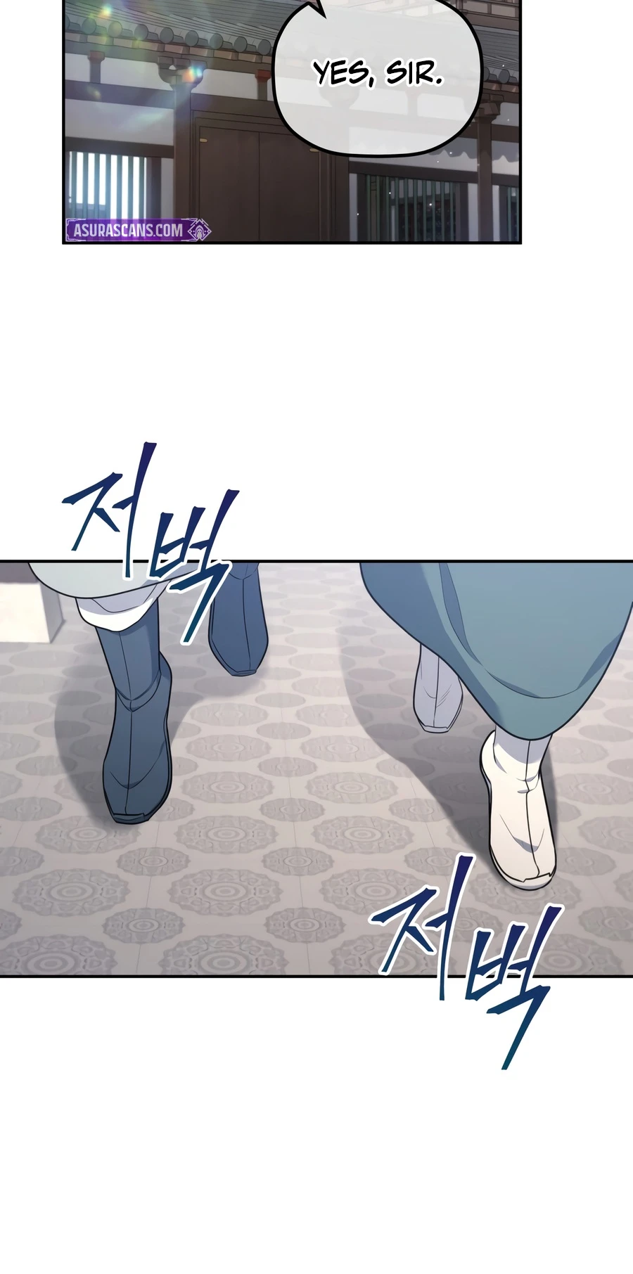 Eunhae Merchant Guild's Youngest Son Chapter 68 — Page 3
