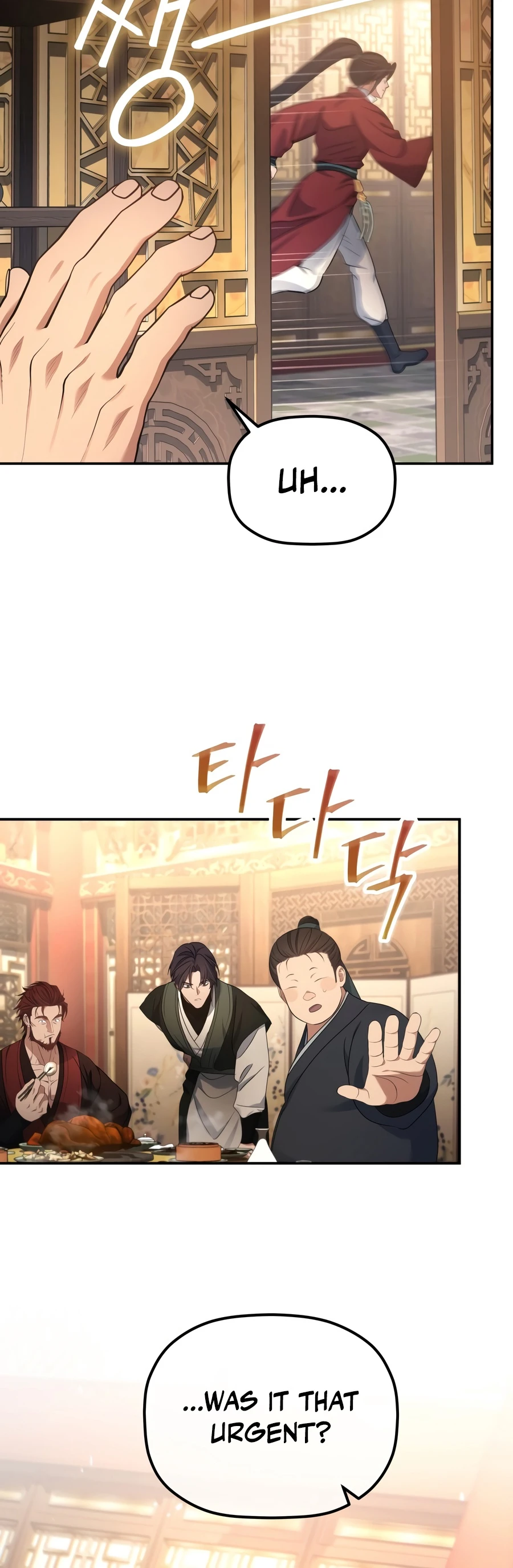 Eunhae Merchant Guild's Youngest Son Chapter 68 — Page 15