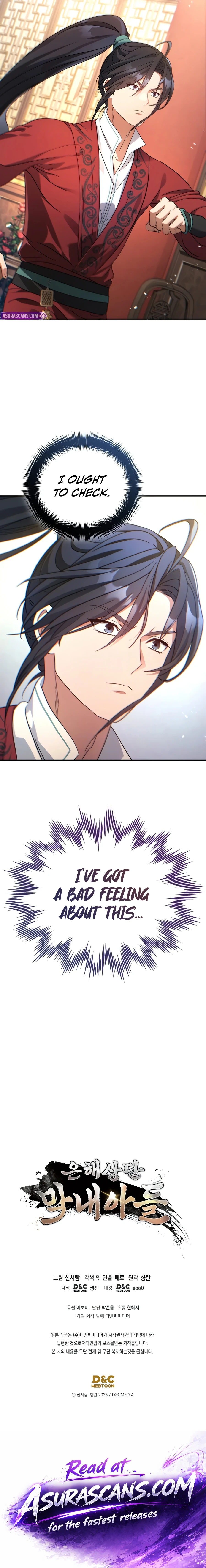 Eunhae Merchant Guild's Youngest Son Chapter 68 — Page 16