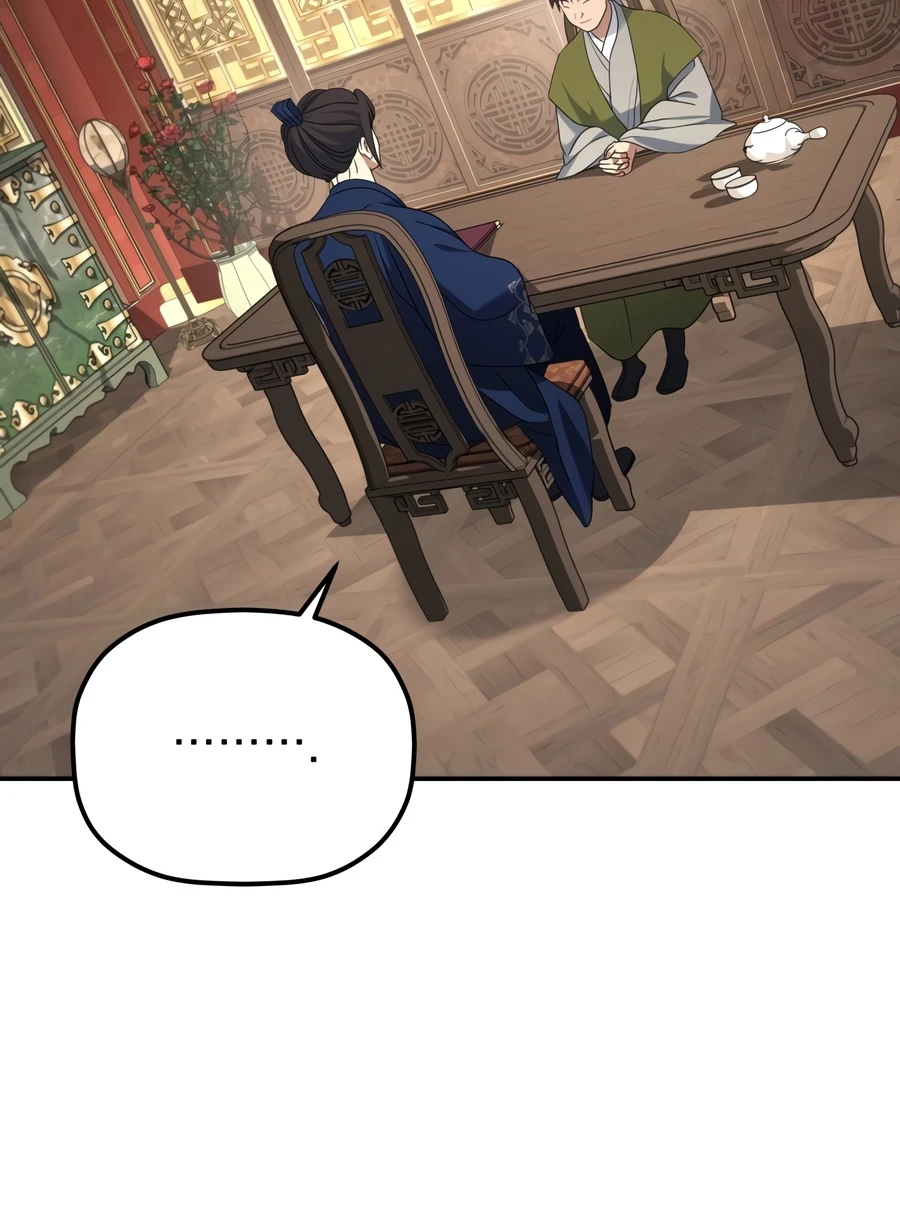 Eunhae Merchant Guild's Youngest Son Chapter 69 — Page 5