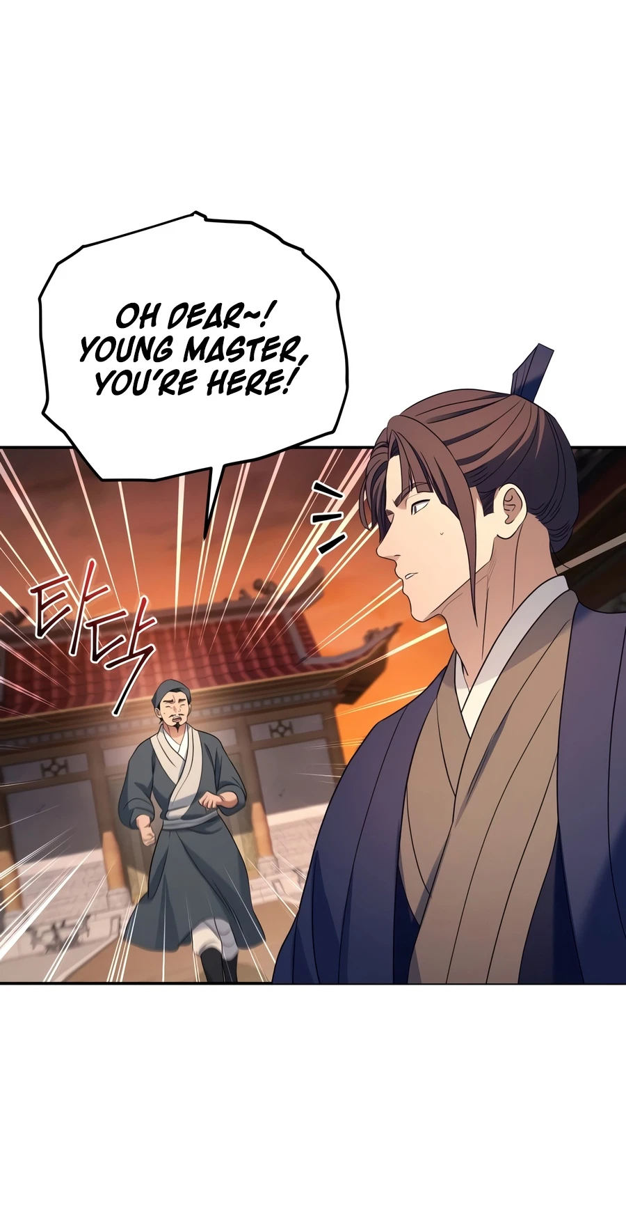 Eunhae Merchant Guild's Youngest Son Chapter 69 — Page 15