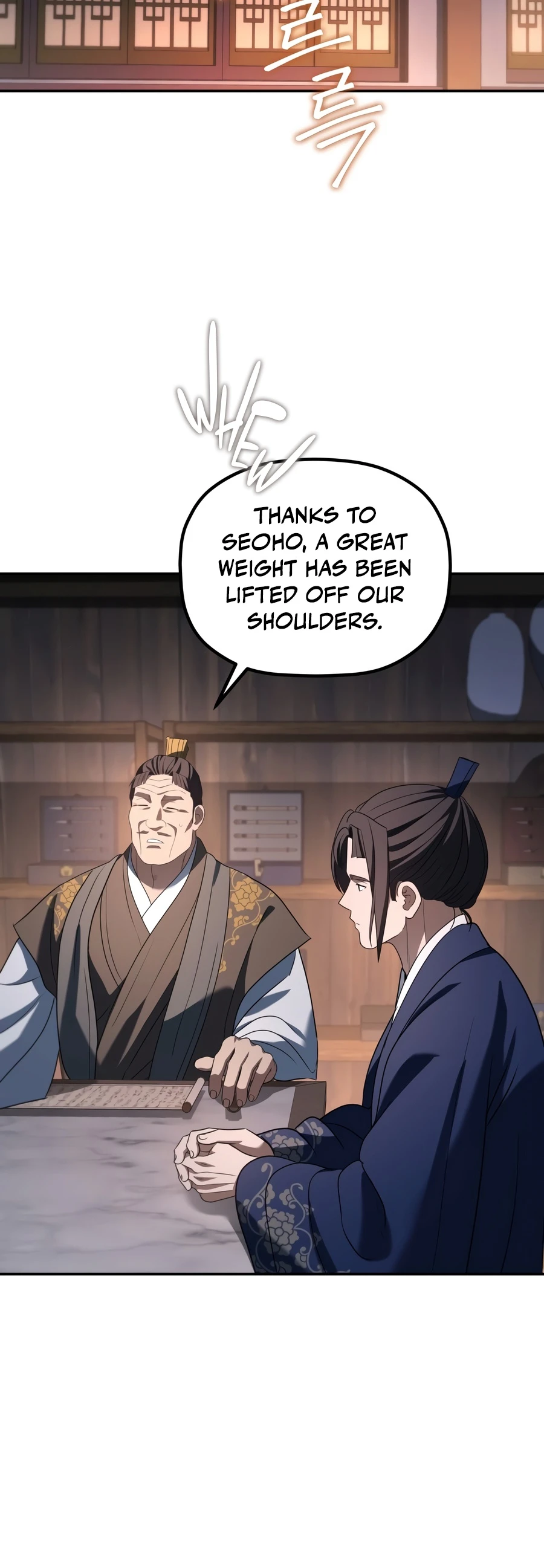 Eunhae Merchant Guild's Youngest Son Chapter 70 — Page 7