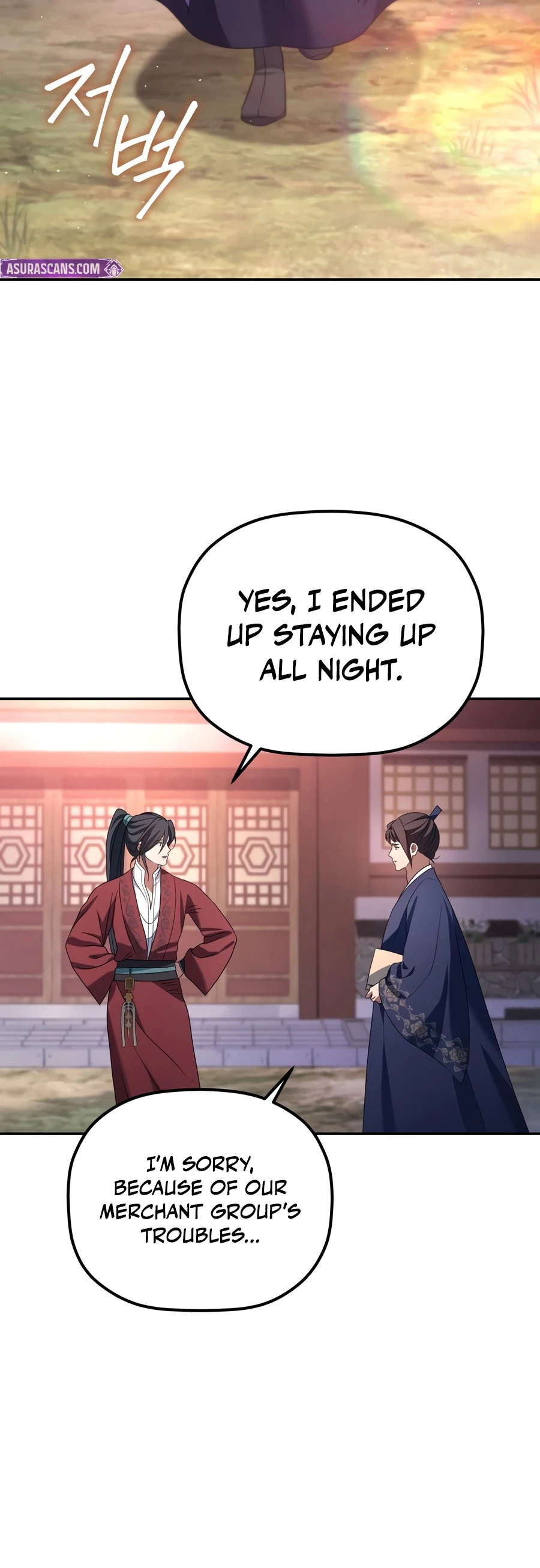 Eunhae Merchant Guild's Youngest Son Chapter 70 — Page 9