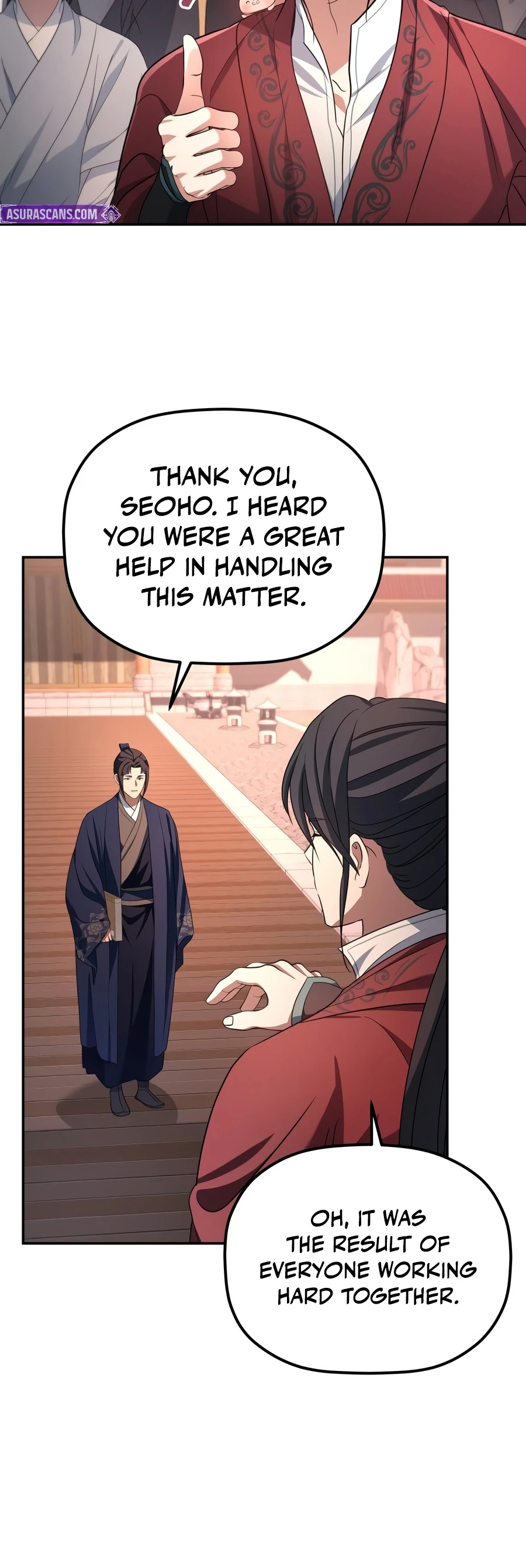 Eunhae Merchant Guild's Youngest Son Chapter 71 — Page 7