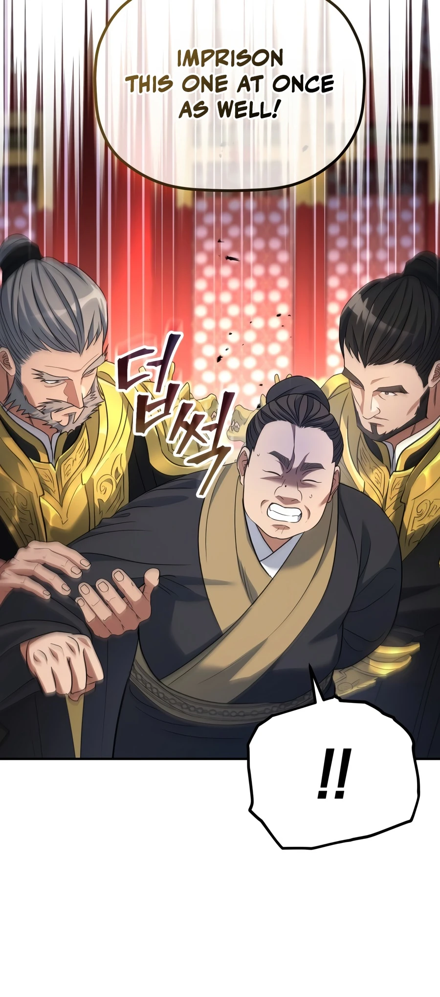 Eunhae Merchant Guild's Youngest Son Chapter 72 — Page 11