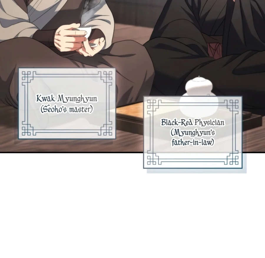 Eunhae Merchant Guild's Youngest Son Chapter 74 — Page 11